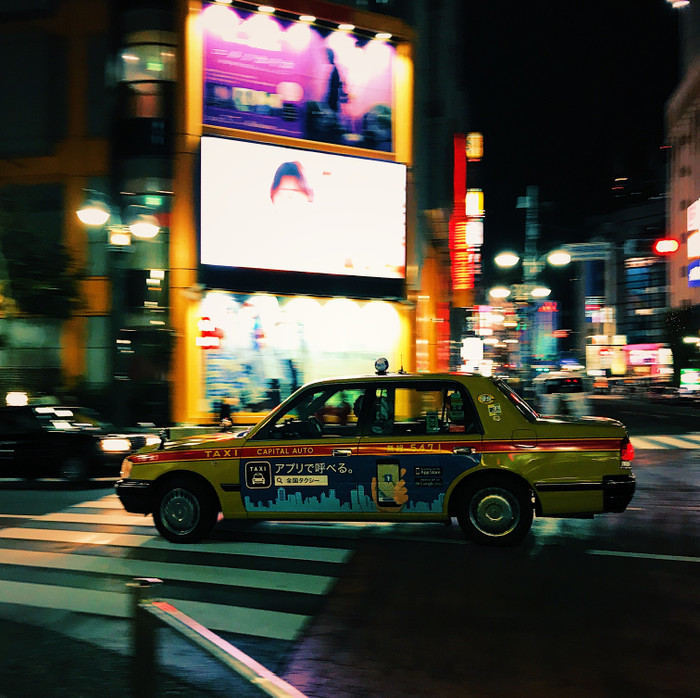 Collection 7 photo by Chiemi Hayashi
