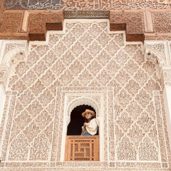 Abida Rafiq