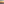 Sunset over Cal D’ort beach Ibiza taking in the magnitude and frequency of Es Vedra.