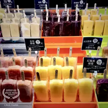 Colorful icicles in a Taiwan.